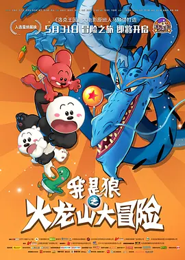 国产欧美亚洲精品